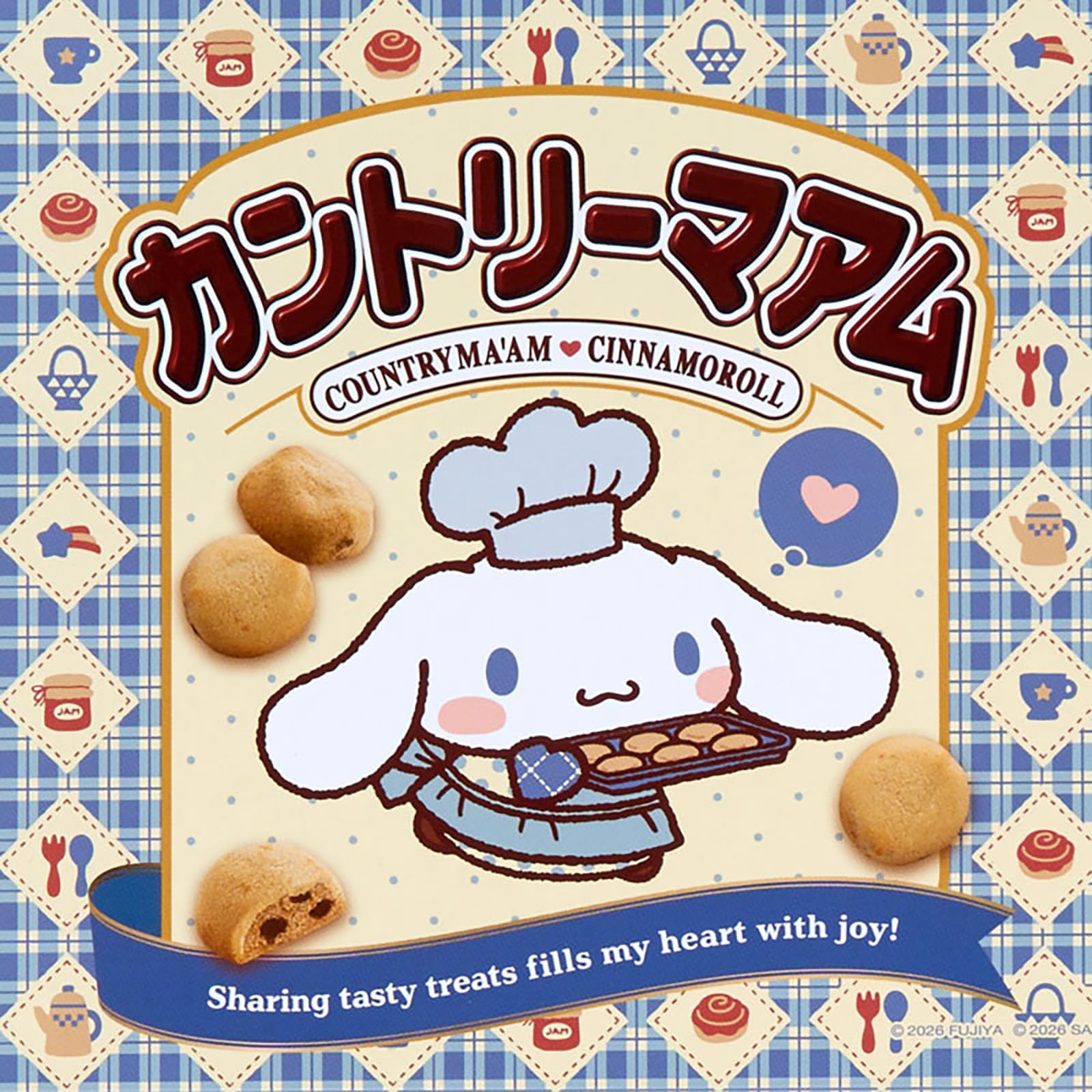 Amazon.co.jp: サンリオ(SANRIO) カントリーマアム&缶ケース